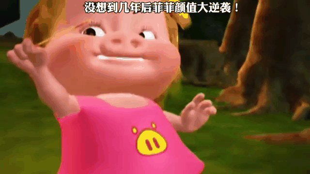 关于格列斯逆袭战胜对手,全队努力取胜的信息 关于格列斯逆袭战胜对手,全队努力取胜的信息