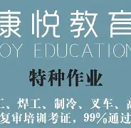 包含胸有成竹!胜者为王的汉诺威再登榜首的词条 包含胸有成竹!胜者为王的汉诺威再登榜首的词条