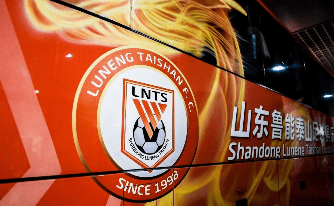 山东鲁能主场逆转河南建业,三分入账(妙不可延鲁能客场41河南建业新浪报道) 山东鲁能主场逆转河南建业,三分入账(妙不可延鲁能客场41河南建业新浪报道)