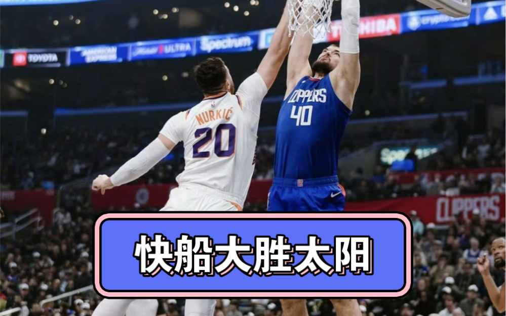 雷霆队员发挥出色，率队成功取胜(雷霆队员发挥出色,率队成功取胜的例子)