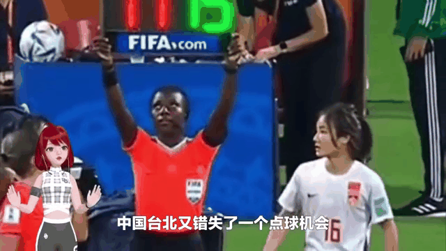 巴拉圭女足战斗不止,博取胜利 巴拉圭女足战斗不止,博取胜利