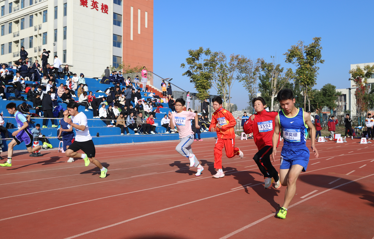 挑战极限!力争突破拼尽全力 挑战极限!力争突破拼尽全力