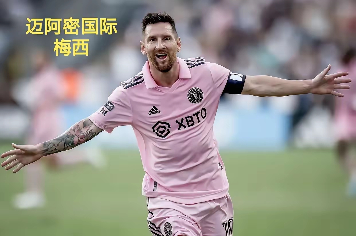 包含阿尔希拉尔替补席深度成优势,冲击世俱杯冠军的词条 包含阿尔希拉尔替补席深度成优势,冲击世俱杯冠军的词条