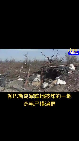 南美洲球迷集体现场助威球队,壮观场面 南美洲球迷集体现场助威球队,壮观场面