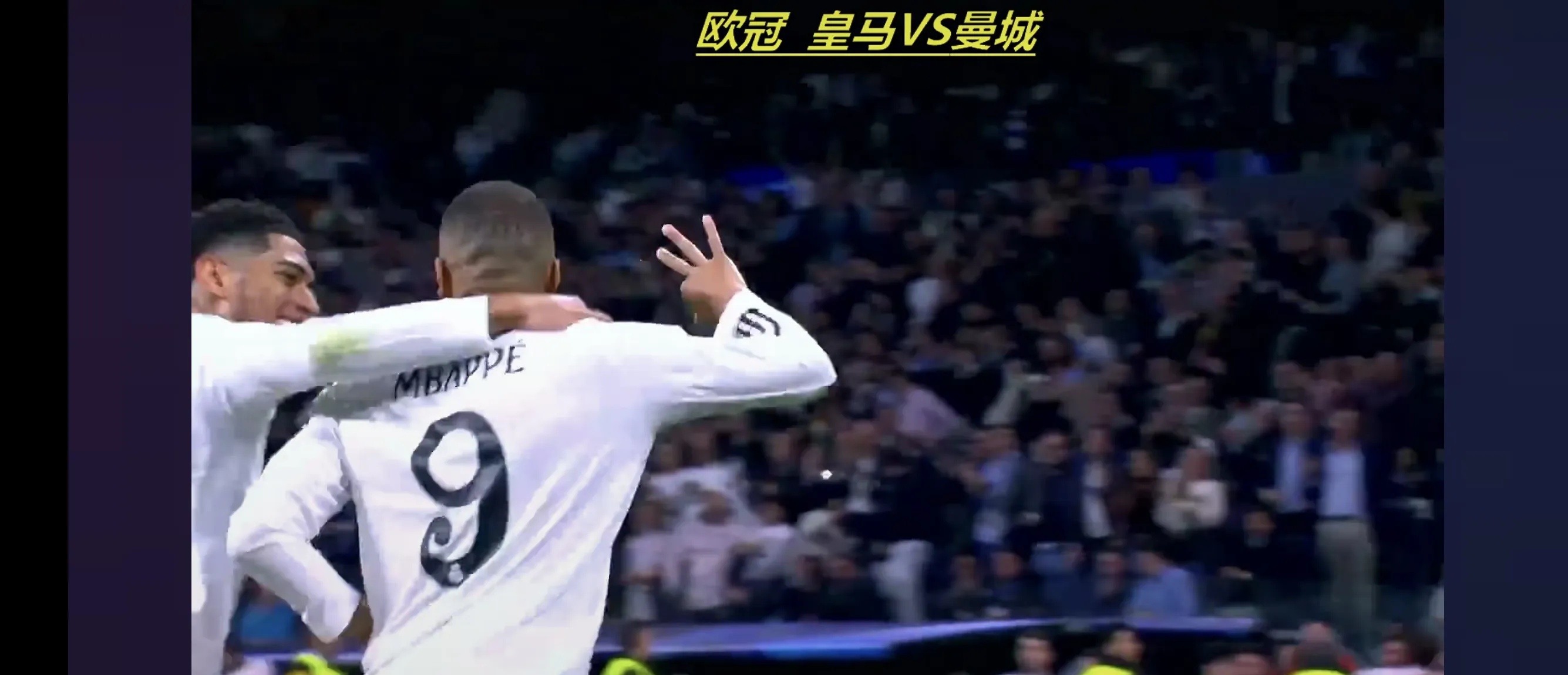 准沙尘暴横扫,曼城悲伤告别欧冠舞台 准沙尘暴横扫,曼城悲伤告别欧冠舞台