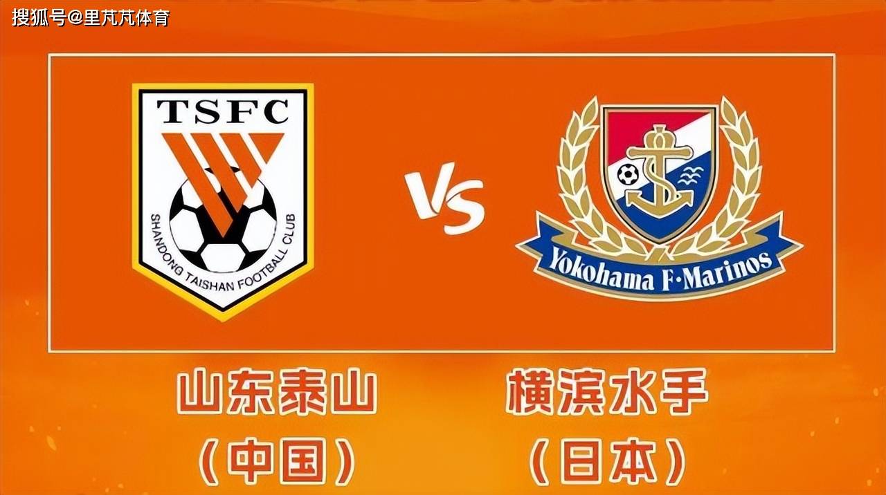 亚冠预选赛即将开打,各队备战良机 亚冠预选赛即将开打,各队备战良机